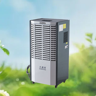 ราคาดี เพิ่มประสิทธิภาพของ HVAC และปรับความสบายทางความร้อนให้เหมาะสมด้วยเครื่องลดความชื้นเชิงพาณิชย์ขั้นสูง ออนไลน์