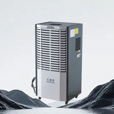 ราคาดี สัมผัสประสบการณ์ประโยชน์ที่ครอบคลุม รักษาระดับความชื้นที่เหมาะสมด้วยเครื่องลดความชื้นเชิงพาณิชย์แบบเงียบ ออนไลน์