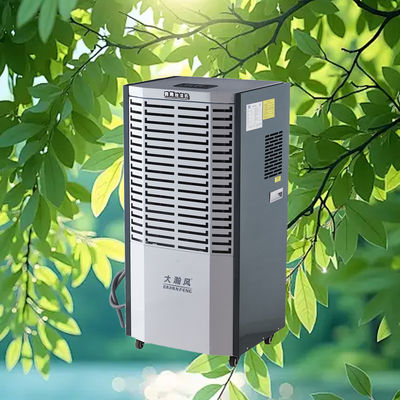 ราคาดี ประโยชน์ครบวงจร การควบคุมความชื้นอย่างแม่นยํา ประสิทธิภาพพลังงานด้วยการควบคุมความชื้นห้องรวม เครื่องกําจัดความชื้นพาณิชย์ ออนไลน์