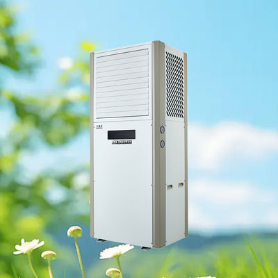 ราคาดี เปลี่ยนแปลงธุรกิจของคุณด้วยเครื่องปรับอากาศอุตสาหกรรมที่มีประสิทธิภาพสูง ออนไลน์