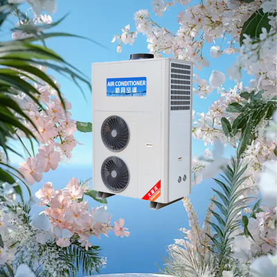 ราคาดี สัมผัสความสบายใจที่ดีที่สุดในครัวของคุณ ด้วยเครื่องปรับอากาศครัวพาณิชย์ที่มีประสิทธิภาพสูง ออนไลน์