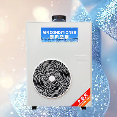 ราคาดี เครื่องปรับอากาศสำหรับครัวเชิงพาณิชย์ 5540W ทำความเย็น 220V แบบครบวงจร ออนไลน์