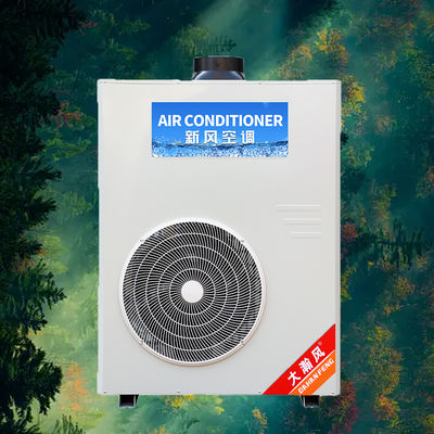 ราคาดี เครื่องปรับอากาศสำหรับห้องครัวเชิงพาณิชย์ 5540W 220V แบบรวมทุกอย่าง ออนไลน์