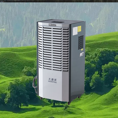 ราคาดี เครื่องล้างความชื้นพาณิชย์ 60L/D 220V 50Hz สําหรับพื้นที่ 80-120m2 ออนไลน์