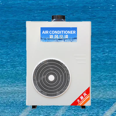 ราคาดี เครื่องปรับอากาศสำหรับห้องครัวเชิงพาณิชย์ 5540W แบบครบวงจร 220V ออนไลน์