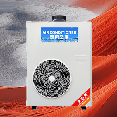 ราคาดี เครื่องปรับอากาศสำหรับครัวเชิงพาณิชย์ 5540W ทำความเย็น 220V แบบครบวงจร ออนไลน์