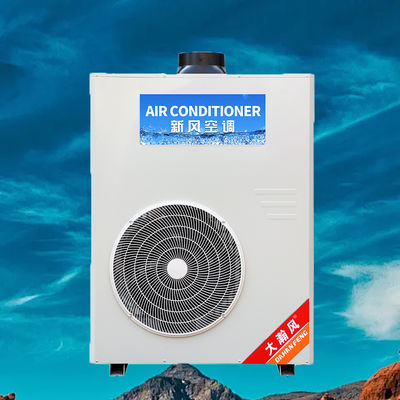 ราคาดี เครื่องปรับอากาศสำหรับครัวเชิงพาณิชย์ 5540W ทำความเย็น 220V แบบครบวงจร ออนไลน์