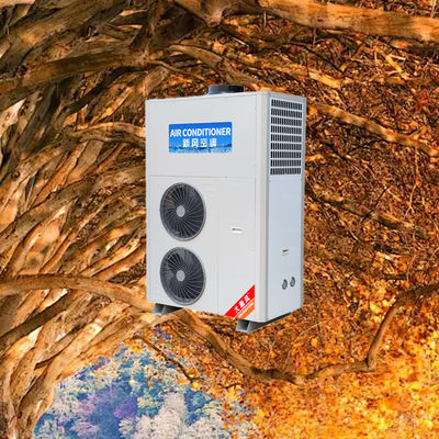 ราคาดี เครื่องปรับอากาศสำหรับครัวเชิงพาณิชย์ 5540W ทำความเย็น 220V แบบครบวงจร ออนไลน์