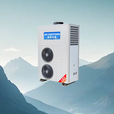 ราคาดี เครื่องปรับอากาศสำหรับครัวเชิงพาณิชย์ 5540W ทำความเย็น 220V แบบครบวงจร ออนไลน์