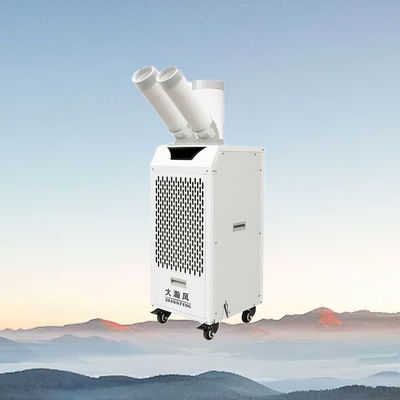 ราคาดี เครื่องปรับอากาศเคลื่อนที่ 220V 2.7KW พร้อมถังน้ำ 6 ลิตร ออนไลน์