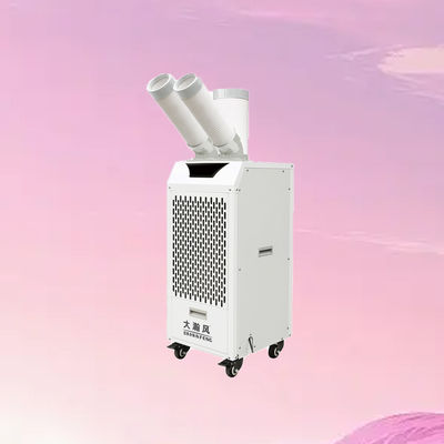 ราคาดี Stay Cool And Comfortable Anywhere With Our Mobile Air Cooler The Ideal Choice For Ventilation And Cooling ออนไลน์