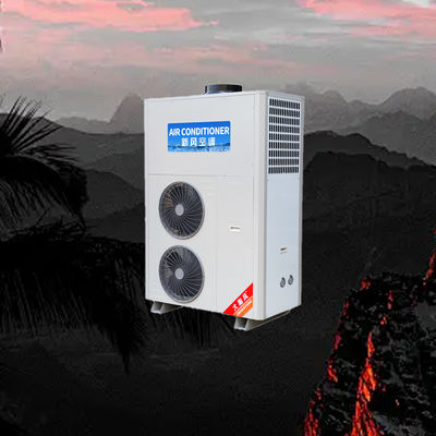 ราคาดี เครื่องปรับอากาศสำหรับห้องครัวเชิงพาณิชย์ พร้อมการไหลเวียนอากาศ 720 ลบ.ม./ชม., แรงดันพัดลมเต็มที่ 250 Pa และอุณหภูมิแวดล้อมที่ปรับได้ 16°C~43°C ออนไลน์