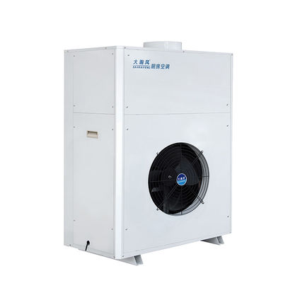 ราคาดี 15000 BTU ความจุในการเย็น R22 หน่วยปรับอากาศสําหรับครัวพาณิชย์ ออนไลน์