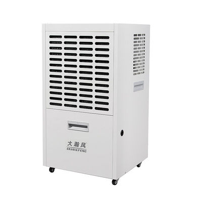 ราคาดี การทําความสะอาดอากาศ เครื่องล้างความชื้นพาณิชย์ 1050w สําหรับการป้องกันหมัก ออนไลน์