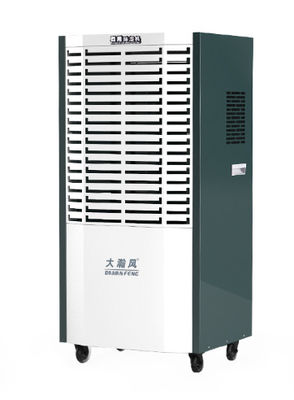 ราคาดี เครื่องล้างความชื้นสําหรับการค้าที่เงียบสงบ 1220W 138L / วัน ออนไลน์