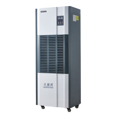 ราคาดี 6.7 ~ 12 L/h เครื่องล้างความชื้นอุตสาหกรรม พร้อมกรองอากาศที่สามารถล้างได้ ออนไลน์