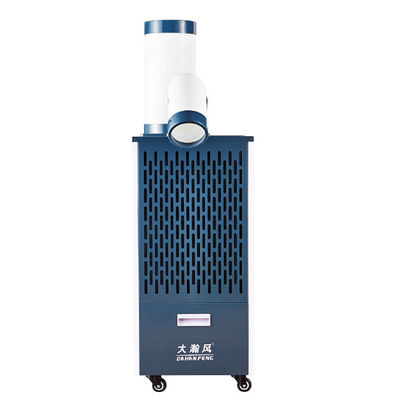 ราคาดี ระบบปรับปรุงความเย็นแบบพกพาพลังงานลมที่มุ่งมั่น 2700W สําหรับระยะทางปรับปรุงความเย็นที่ยาวนาน ออนไลน์