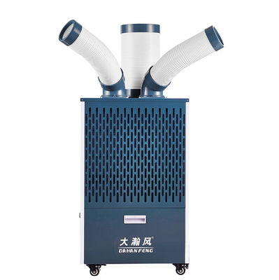 ราคาดี เครื่องทําความเย็นอากาศแบบเคลื่อนไหว 1800 W 11 A สําหรับระบบปรับอากาศ HVAC ออนไลน์