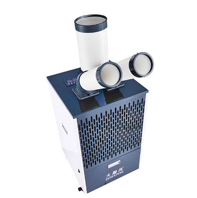 ราคาดี R22 เครื่องทําความเย็นอากาศแบบเคลื่อนที่ 4500 W ด้วยฟิล์มไฮโดรฟิลิคจากอลูมิเนียม ออนไลน์