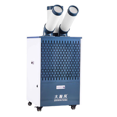 คุณภาพ เครื่องลมลดอากาศเคลื่อนที่ 1800 W 220 V 50 Hz โรงงาน