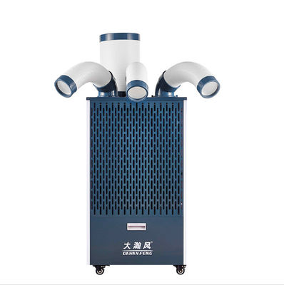ราคาดี 360 องศา Rotating Air Vents เครื่องเย็นอากาศเคลื่อนที่ 2500 W สําหรับการเย็นสูงสุด ออนไลน์