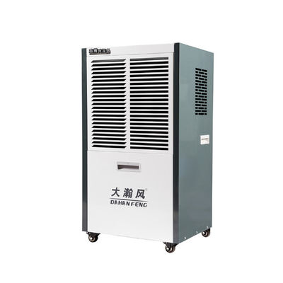 ราคาดี เครื่องล้างความชื้นทางการค้าที่มีประสิทธิภาพ 960 W สําหรับป้องกันผงและล้างอากาศ ออนไลน์