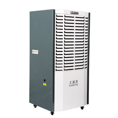 ราคาดี เครื่องล้างความชื้นพาณิชย์หลากหลาย 1750W สําหรับห้องน้ํา ออนไลน์