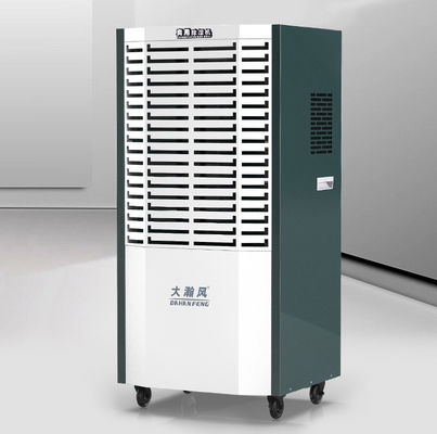 ราคาดี R410a เครื่องล้างความชื้นเพื่อการค้าที่เงียบสงบ 1220w สําหรับการใช้ชีวิตที่ไม่มีหมัก ออนไลน์
