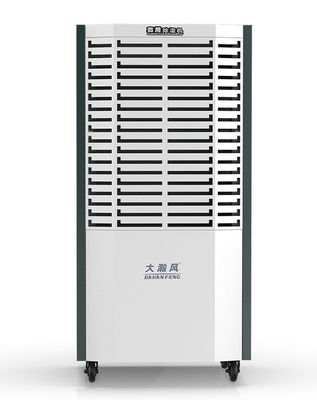 ราคาดี อัตโนมัติ defrosting เครื่องล้างความชื้นการค้าสําหรับการควบคุมสภาพแวดล้อมที่ชื้น ออนไลน์