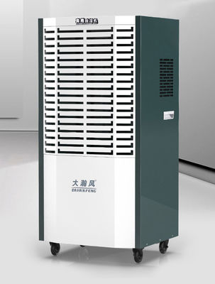 ราคาดี R410a เครื่องล้างความชื้นเครื่องเย็นพาณิชย์ 1900w สําหรับสภาพแวดล้อมที่ชื้น ออนไลน์