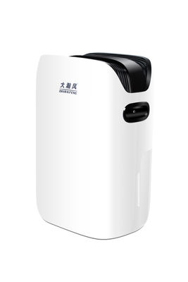 ราคาดี เครื่องล้างความชื้นชั้นใต้ดินเพื่อการค้า 20L / วัน สําหรับสํานักงานโรงแรมบ้าน ออนไลน์