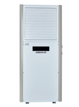 คุณภาพ R22 เครื่องเย็น อุปกรณ์อัตราการทํางานที่ประหยัดพลังงาน 16KW 380 V/50 Hz โรงงาน