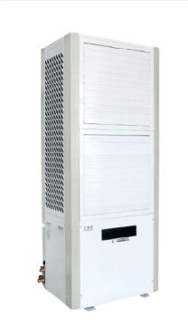 ราคาดี กําจัดความชื้น ปรับอากาศประหยัดพลังงาน เงียบ 84000 BTU ออนไลน์