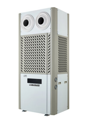 ราคาดี เครื่องปรับอากาศประหยัดพลังงานอุตสาหกรรมพาณิชย์ 28KW พร้อมกรอง HEPA ออนไลน์