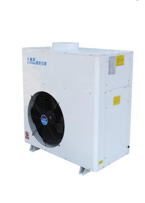 ราคาดี เครื่องปรับอากาศครัวพาณิชย์ 1820W ความจุในการทําความร้อน 12000 BTU ออนไลน์