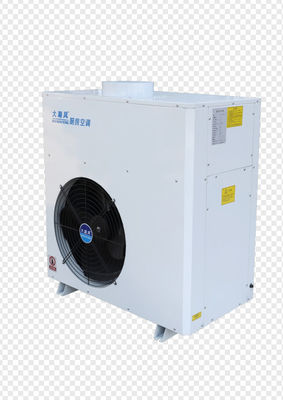 ราคาดี R22 เครื่องปรับอากาศอากาศสะอาดพาณิชย์ ออนไลน์