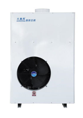 ราคาดี เครื่องปรับอากาศ R22 เครื่องปรับอากาศเย็น 220 V/50 Hz ออนไลน์
