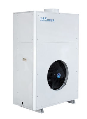 ราคาดี เครื่องปรับอากาศอากาศสดประกอบการค้า ระบบบูรณาการ 45 dB ระดับเสียง ออนไลน์