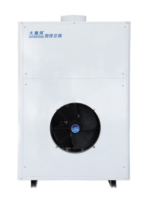 ราคาดี Smart R22 ห้องครัวพาณิชย์ AC Unit ระบบชิ้นเดียวติดผนัง ออนไลน์