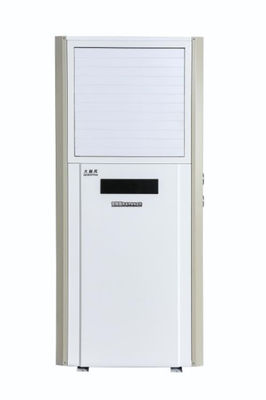 ราคาดี EER Design เครื่องปรับอากาศประหยัดพลังงาน ออนไลน์