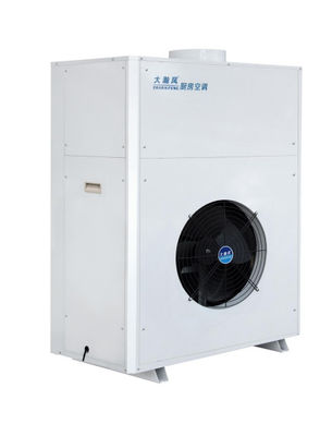 ราคาดี ห้องครัวพาณิชย์ R22 อุปกรณ์ปรับอากาศเทอร์โมสแตตสมาร์ท 15,000 BTU ออนไลน์