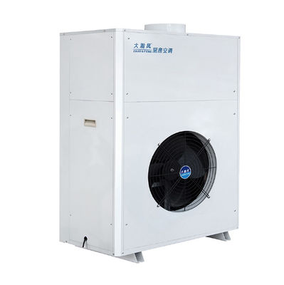 ราคาดี อุปกรณ์ปรับอากาศห้องครัวพาณิชย์ด้วยเทอร์โมสแตมสมาร์ท 220 V/50 Hz ออนไลน์