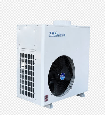 ราคาดี ห้องครัว เครื่องเย็นพาณิชย์ เครื่องปรับอากาศพกพา 1820 W 12000BTU ออนไลน์