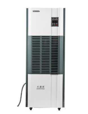 ราคาดี เครื่องล้างความชื้นอุตสาหกรรม 3KW พร้อมเครื่องบด ออนไลน์