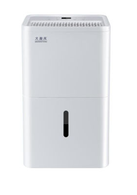 ราคาดี เครื่องล้างความชื้นพาณิชย์ 38 ลิตร/วัน 50Hz ความชื้นที่ดีที่สุดที่ปลายนิ้วมือของคุณ ออนไลน์