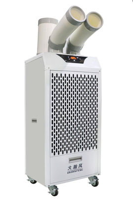 ราคาดี เครื่องปรับอากาศ เครื่องเย็น 3.5 KW เครื่องเย็นพกพา เครื่องเย็นอากาศ AC เครื่องเย็นพกพา ออนไลน์