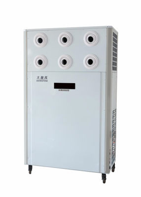 ราคาดี 12.5 KW สะอาดอากาศสด เครื่องทําความเย็นอากาศขนาดใหญ่เคลื่อนไหว สําหรับการแก้ไขการทําความเย็นอากาศที่มีประสิทธิภาพ ออนไลน์