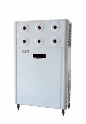ราคาดี 12.5 KW อากาศสะอาดสด เครื่องทําความเย็นอากาศขนาดใหญ่สําหรับการแก้ไขการทําความเย็นอากาศที่มีประสิทธิภาพโดยไม่ต้องใช้จ่ายสูง ออนไลน์
