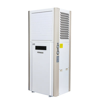 ราคาดี เครื่องปรับอากาศขนาด 16Kw ปรับความเย็นในอุณหภูมิจาก -7°C ถึง 43°C ด้วยอุณหภูมิที่ใช้ได้ในช่วง -7°C-43°C ออนไลน์