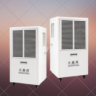ราคาดี บอกลาความชื้นและสวัสดีกับบ้านที่สะดวกสบายด้วย เครื่องล้างความชื้น R410a ออนไลน์